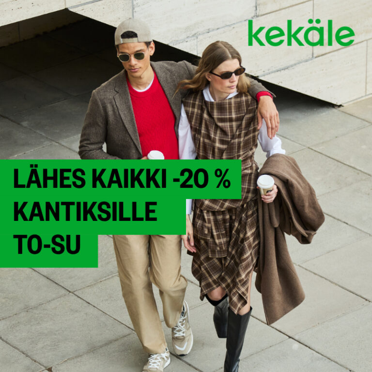 Kuohuvat yleistarjous