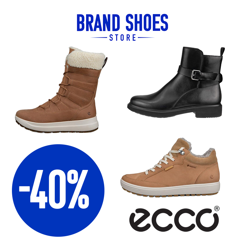 Erä Ecco -nilkkureita -40% norm.hinnasta Brand Shoes Store